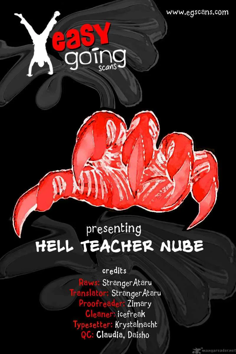 Hell Teacher Nube Chapter 23 page 1