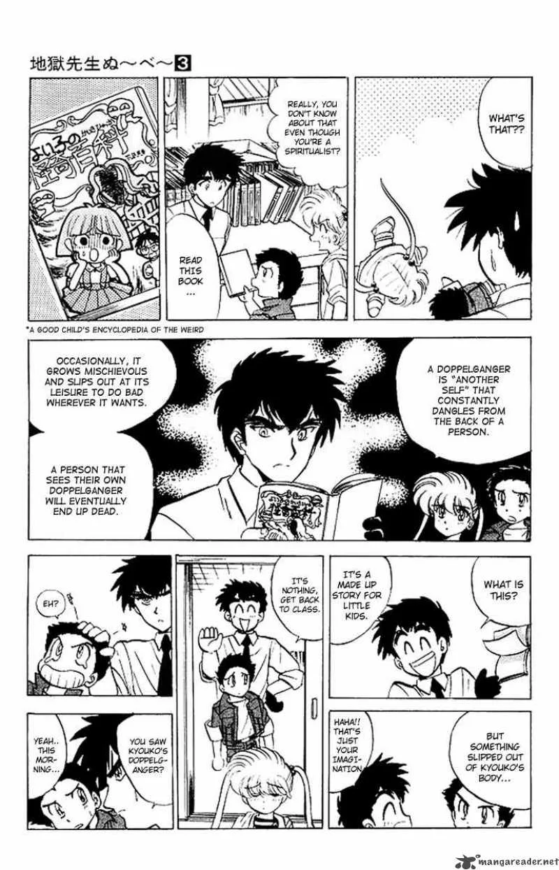 Hell Teacher Nube Chapter 23 page 10