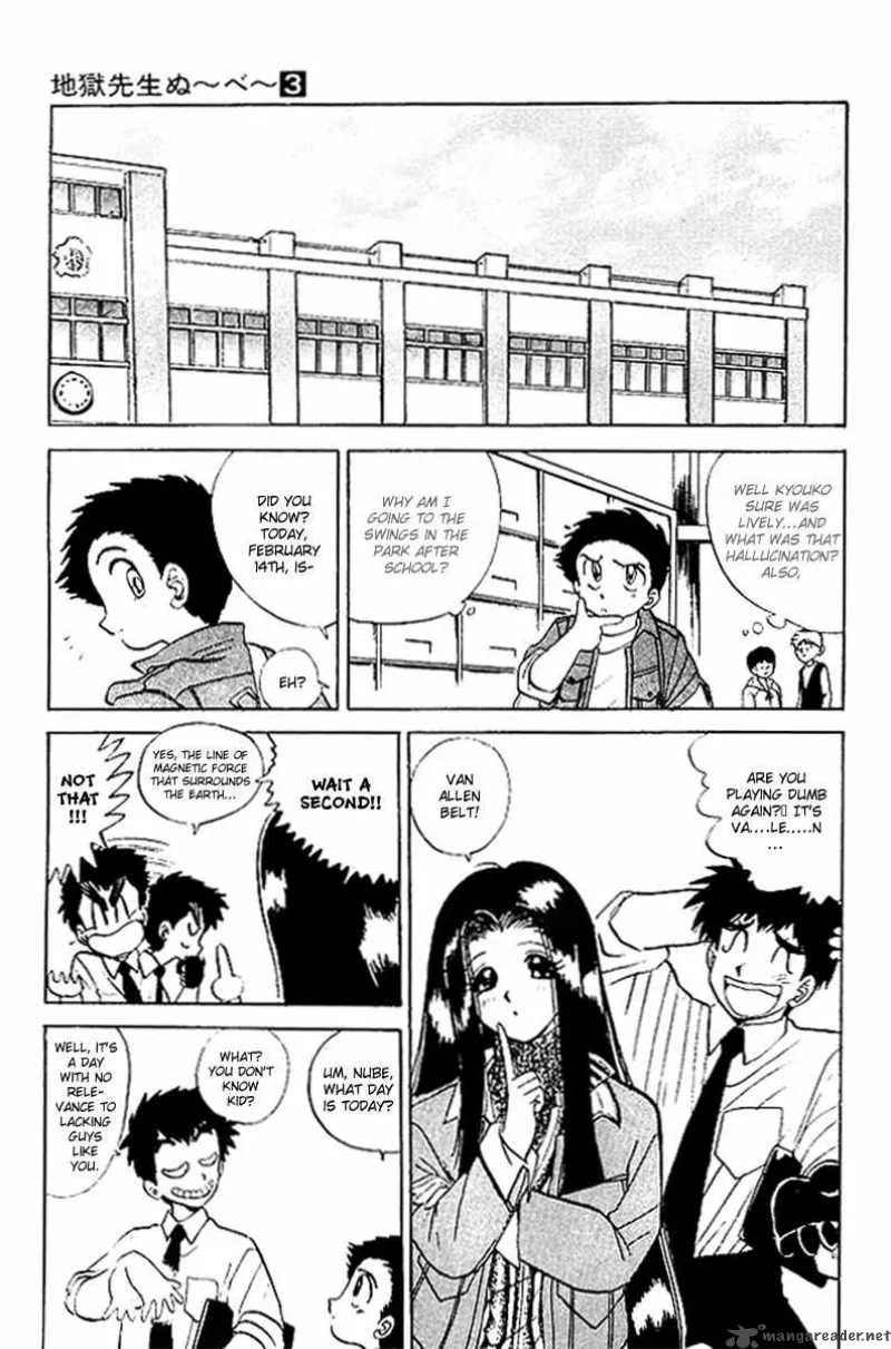 Hell Teacher Nube Chapter 23 page 6