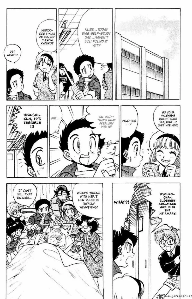 Hell Teacher Nube Chapter 23 page 14