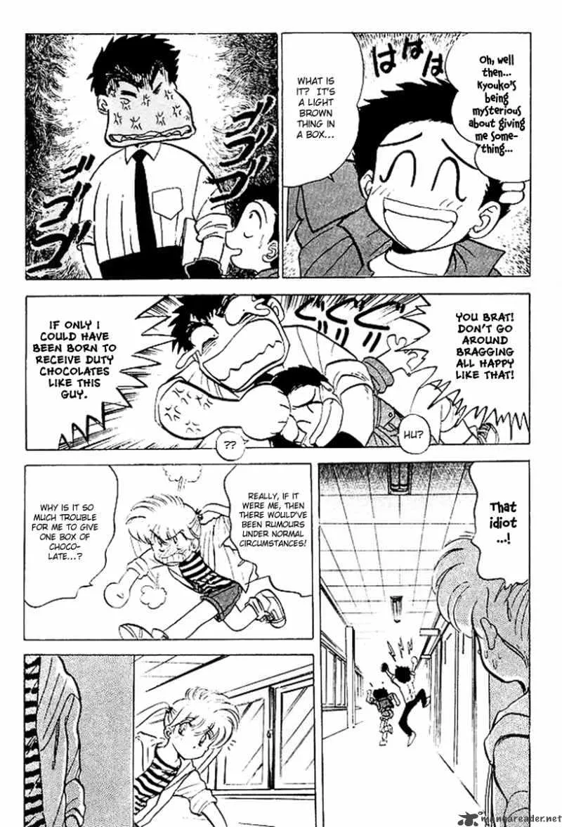 Hell Teacher Nube Chapter 23 page 7