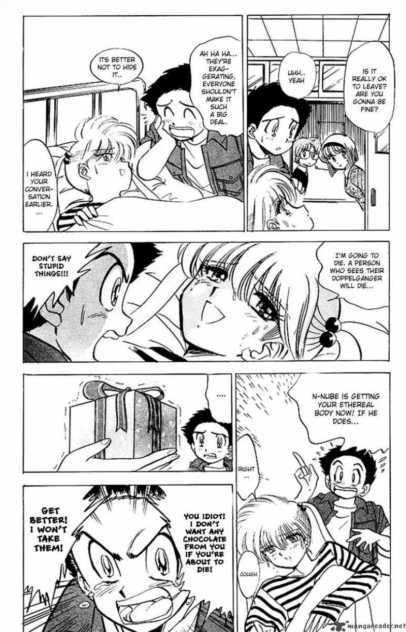 Hell Teacher Nube Chapter 23 page 15
