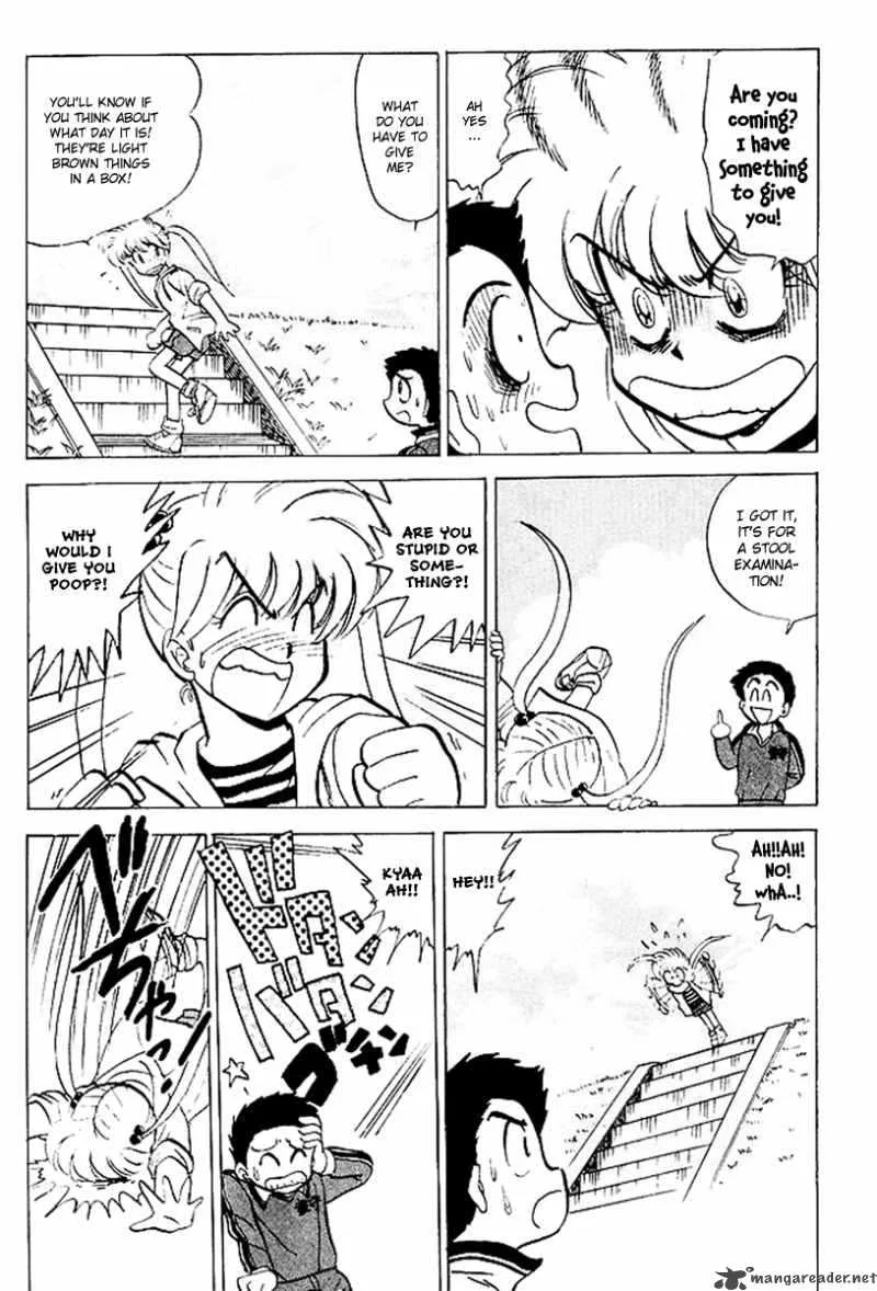 Hell Teacher Nube Chapter 23 page 4
