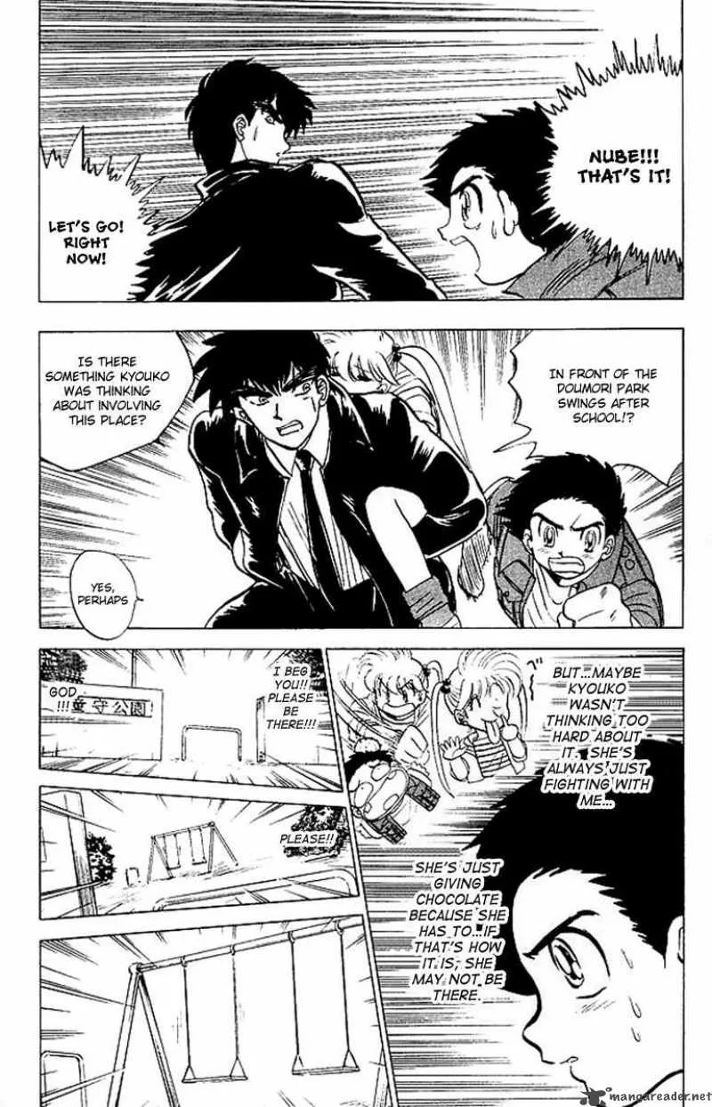Hell Teacher Nube Chapter 23 page 17