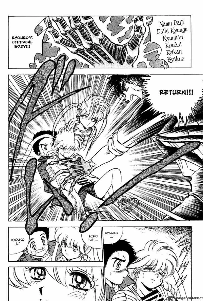 Hell Teacher Nube Chapter 23 page 19