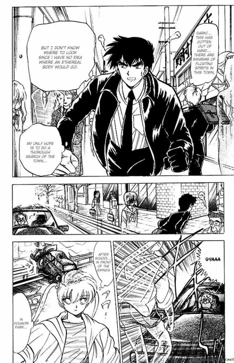 Hell Teacher Nube Chapter 23 page 13
