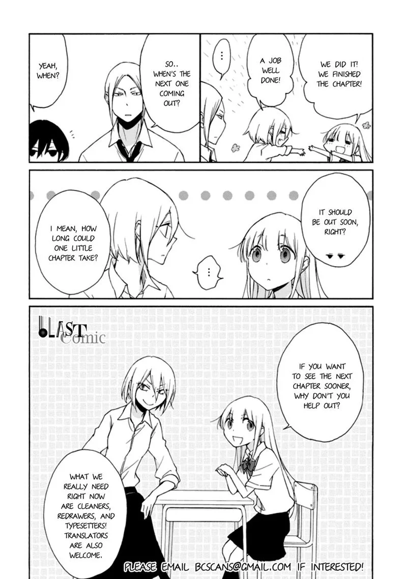Hell Teacher Nube Chapter 239 page 21