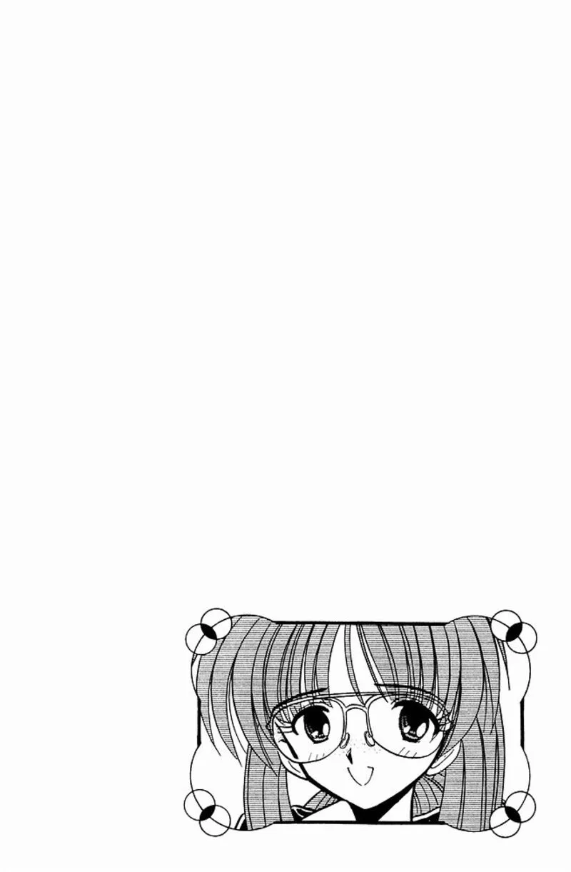 Hell Teacher Nube Chapter 239 page 20