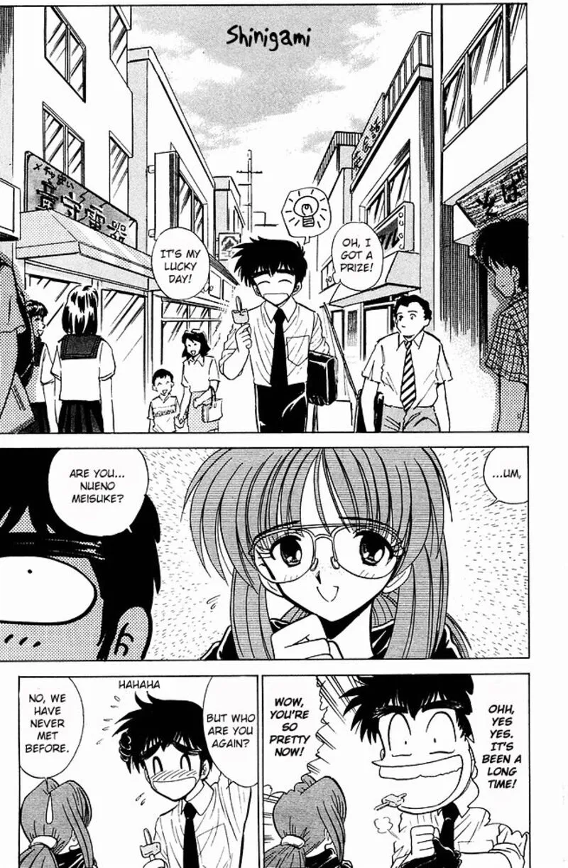 Hell Teacher Nube Chapter 239 page 1