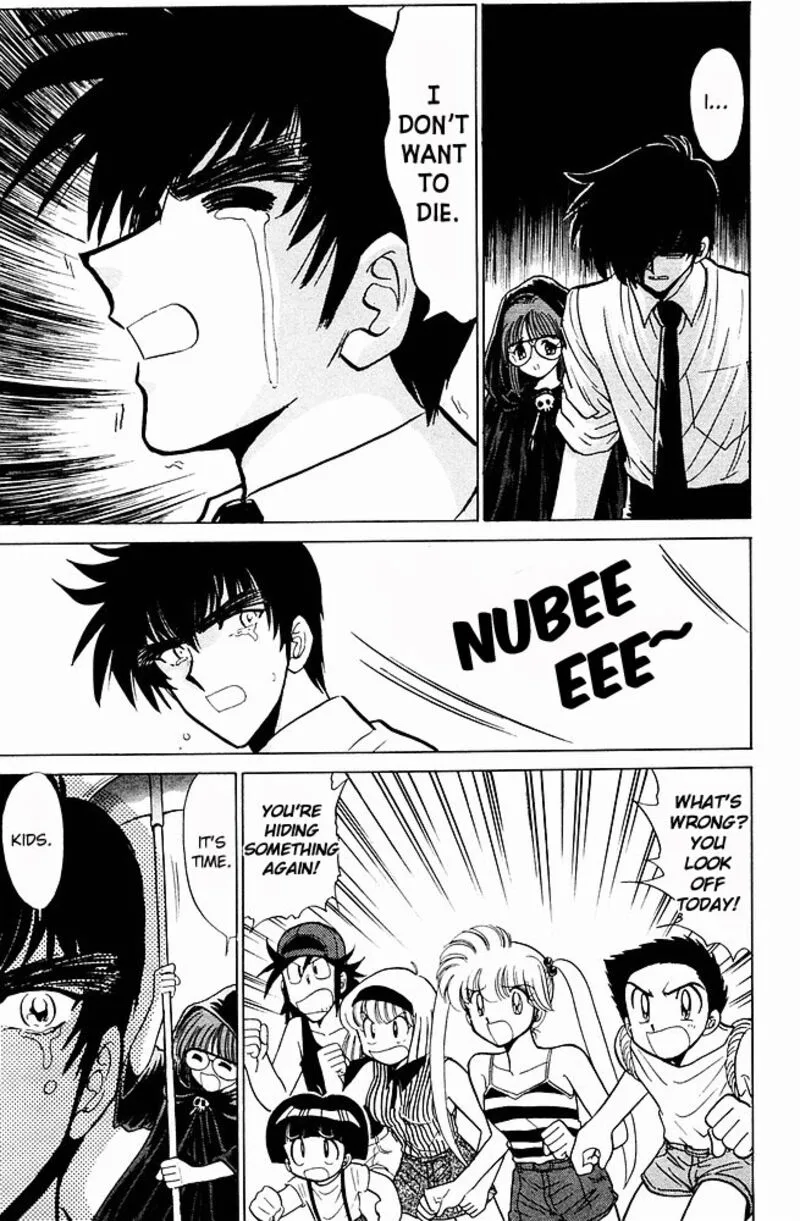 Hell Teacher Nube Chapter 239 page 17
