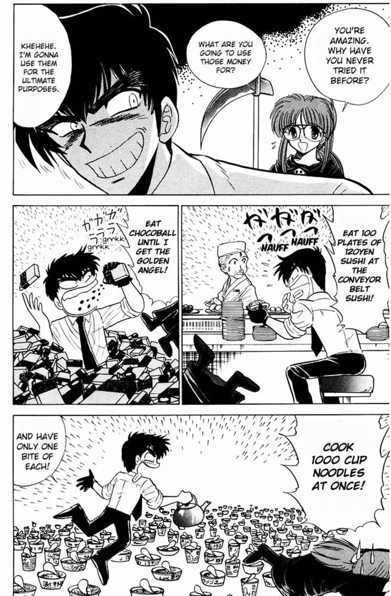 Hell Teacher Nube Chapter 239 page 6