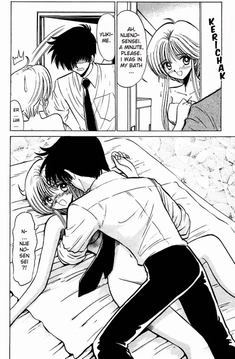 Hell Teacher Nube Chapter 239 page 8