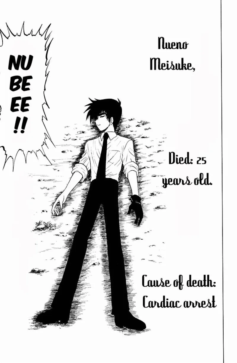 Hell Teacher Nube Chapter 239 page 19