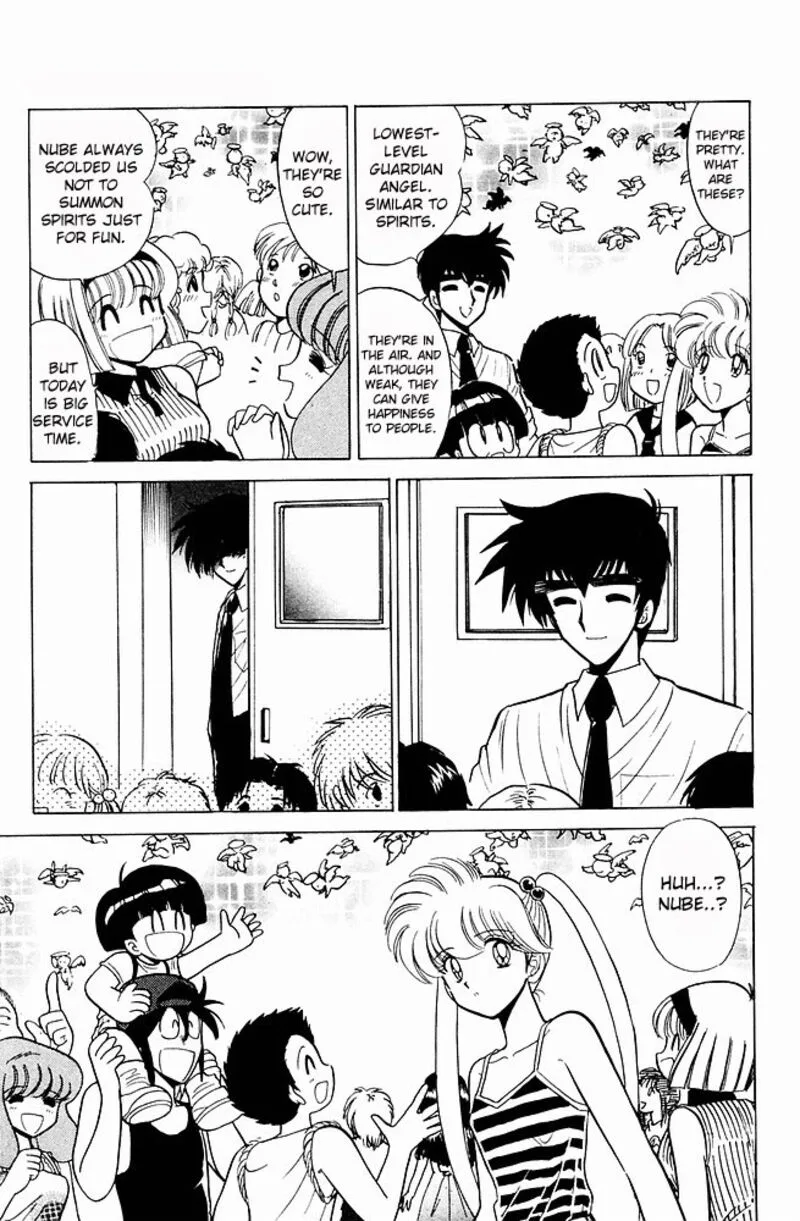 Hell Teacher Nube Chapter 239 page 15