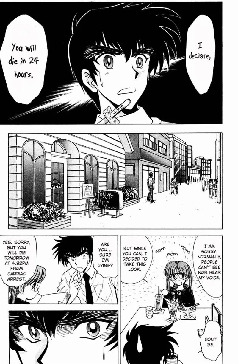 Hell Teacher Nube Chapter 239 page 3