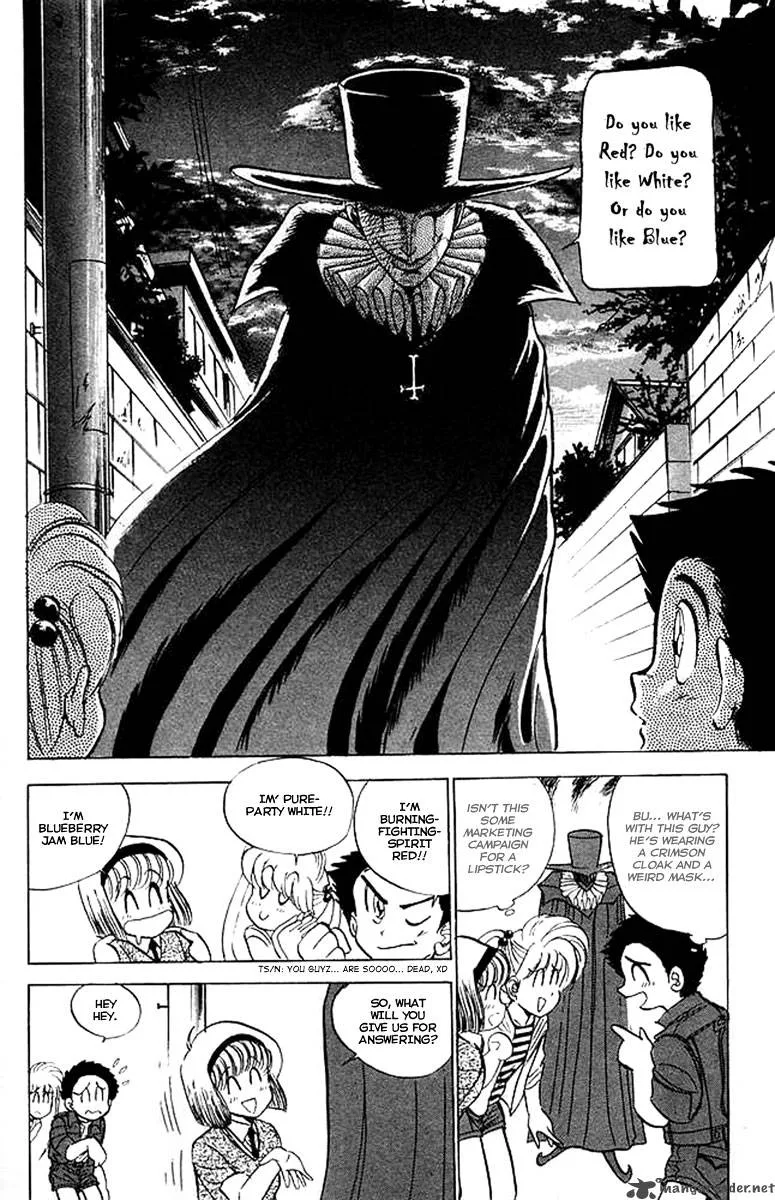 Hell Teacher Nube Chapter 24 page 11