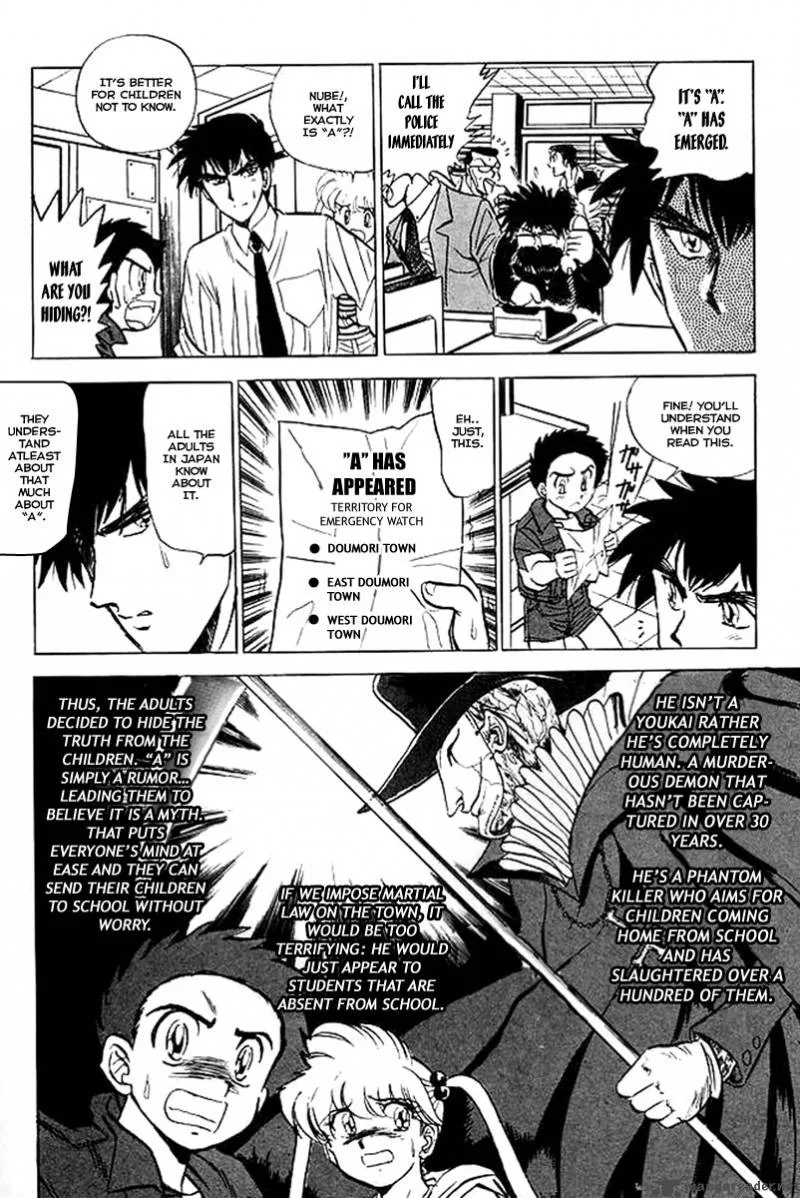 Hell Teacher Nube Chapter 24 page 13