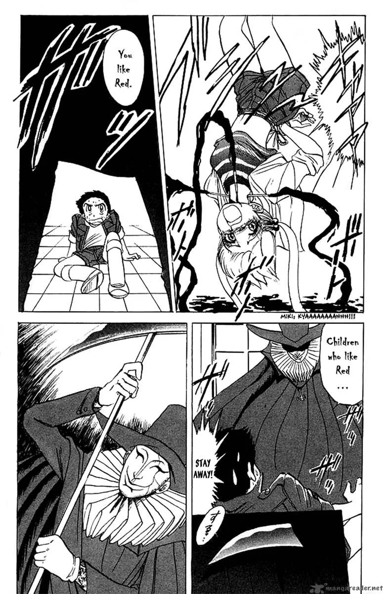 Hell Teacher Nube Chapter 24 page 18