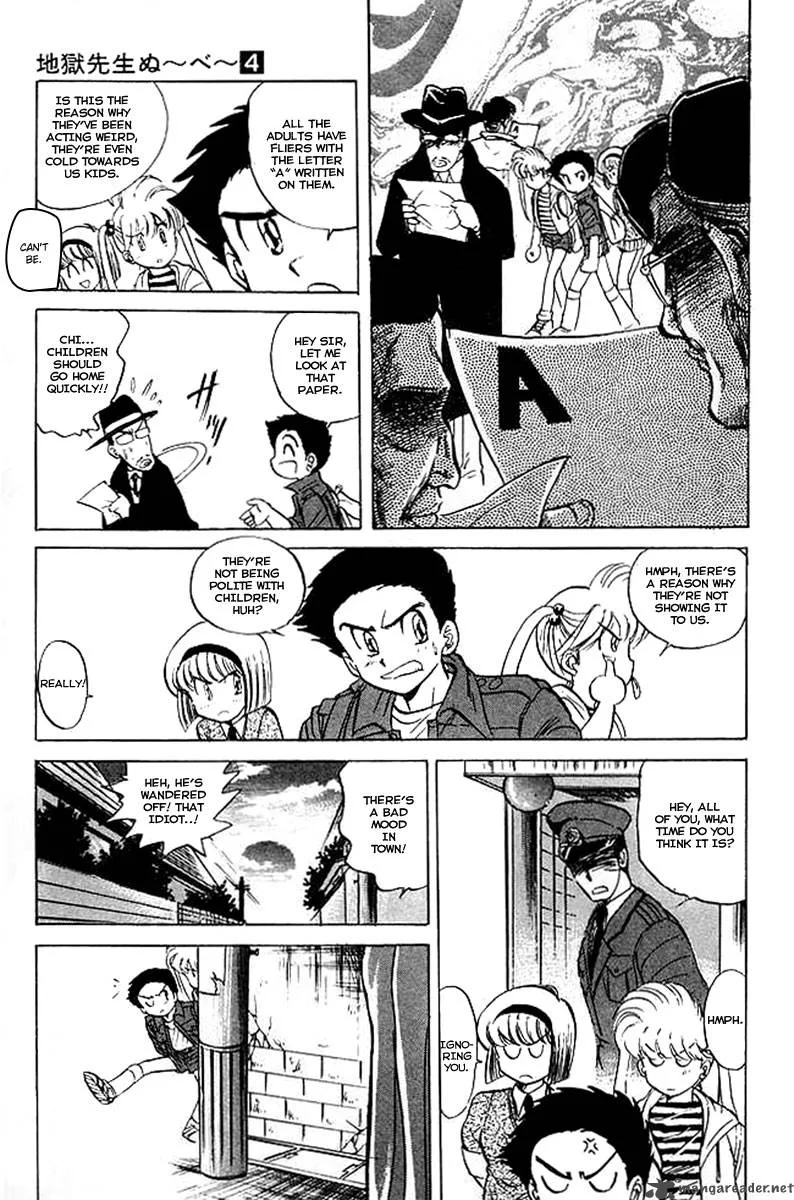 Hell Teacher Nube Chapter 24 page 10