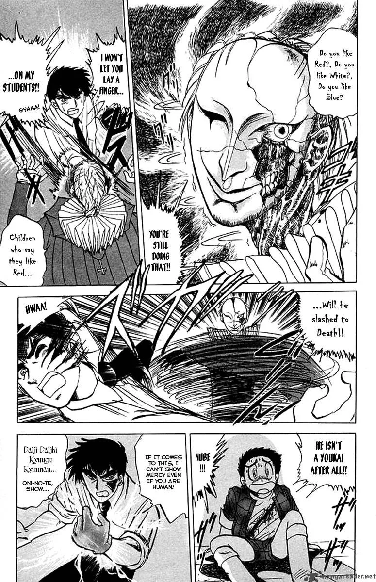 Hell Teacher Nube Chapter 24 page 20