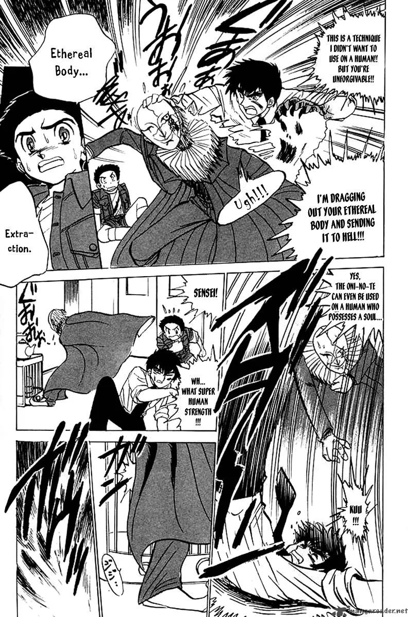 Hell Teacher Nube Chapter 24 page 22