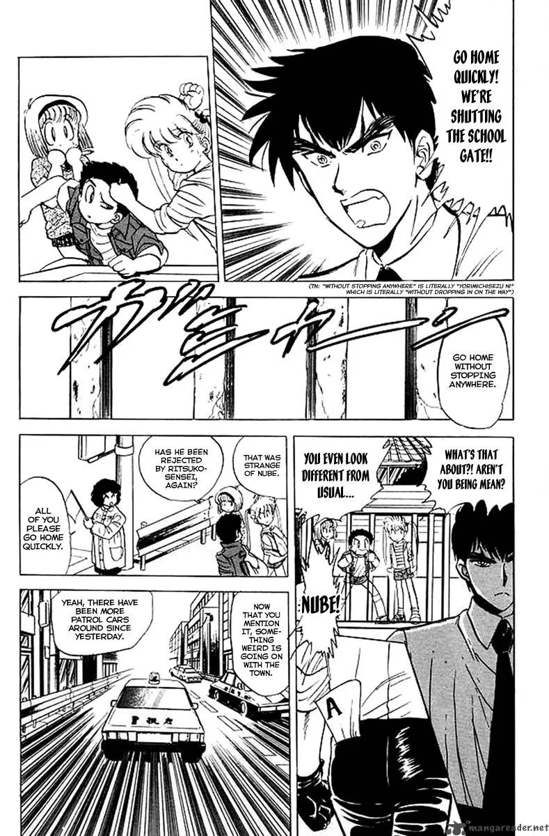 Hell Teacher Nube Chapter 24 page 9