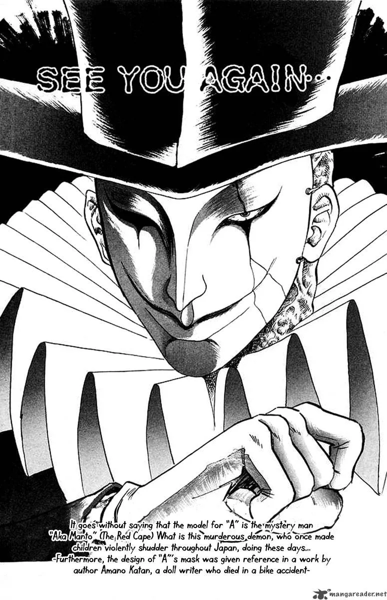 Hell Teacher Nube Chapter 24 page 25