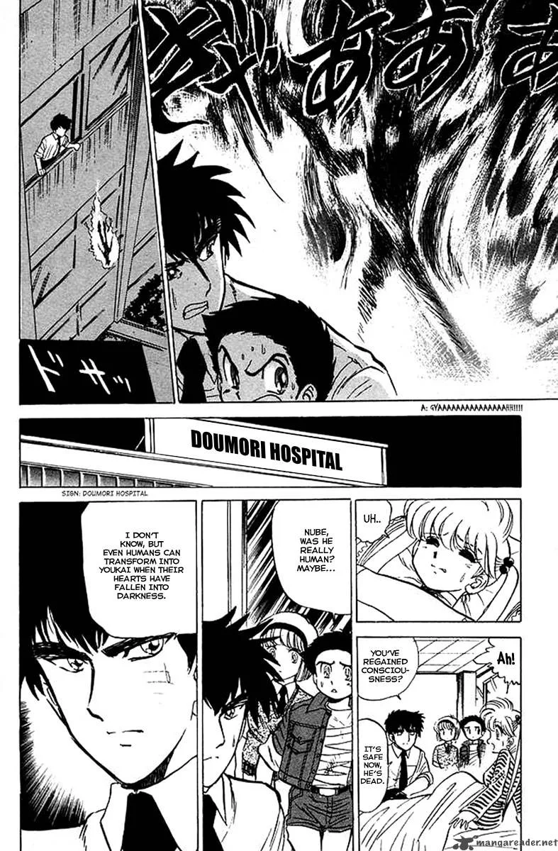 Hell Teacher Nube Chapter 24 page 23