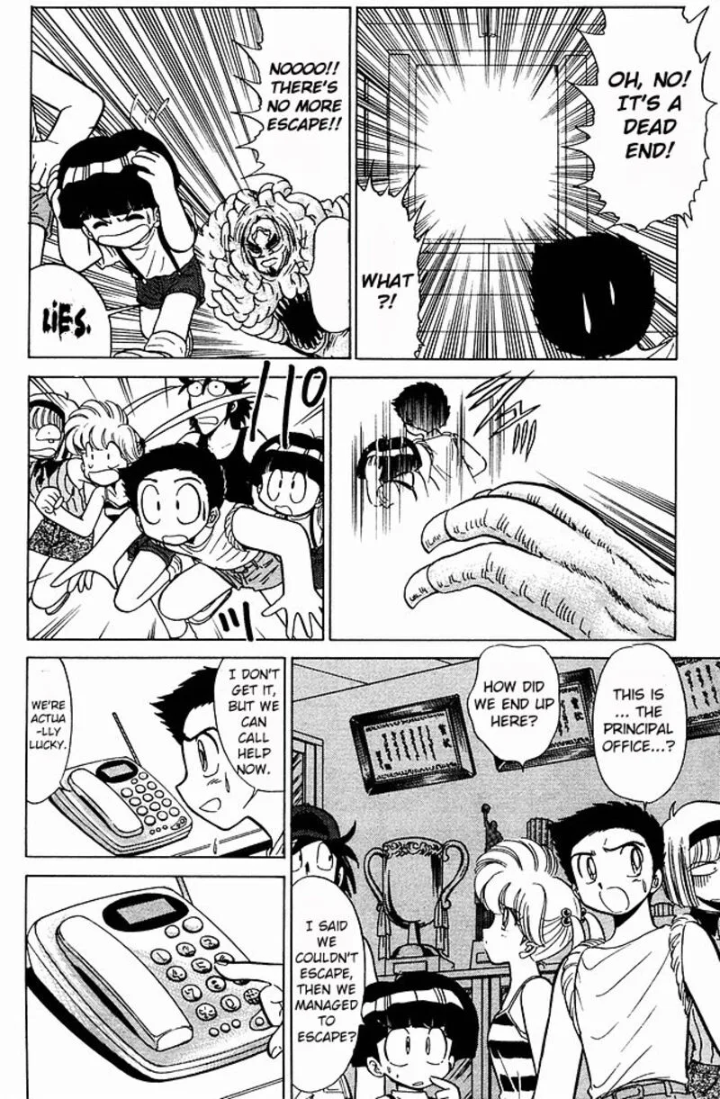 Hell Teacher Nube Chapter 240 page 12
