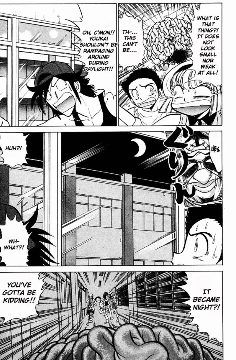 Hell Teacher Nube Chapter 240 page 11