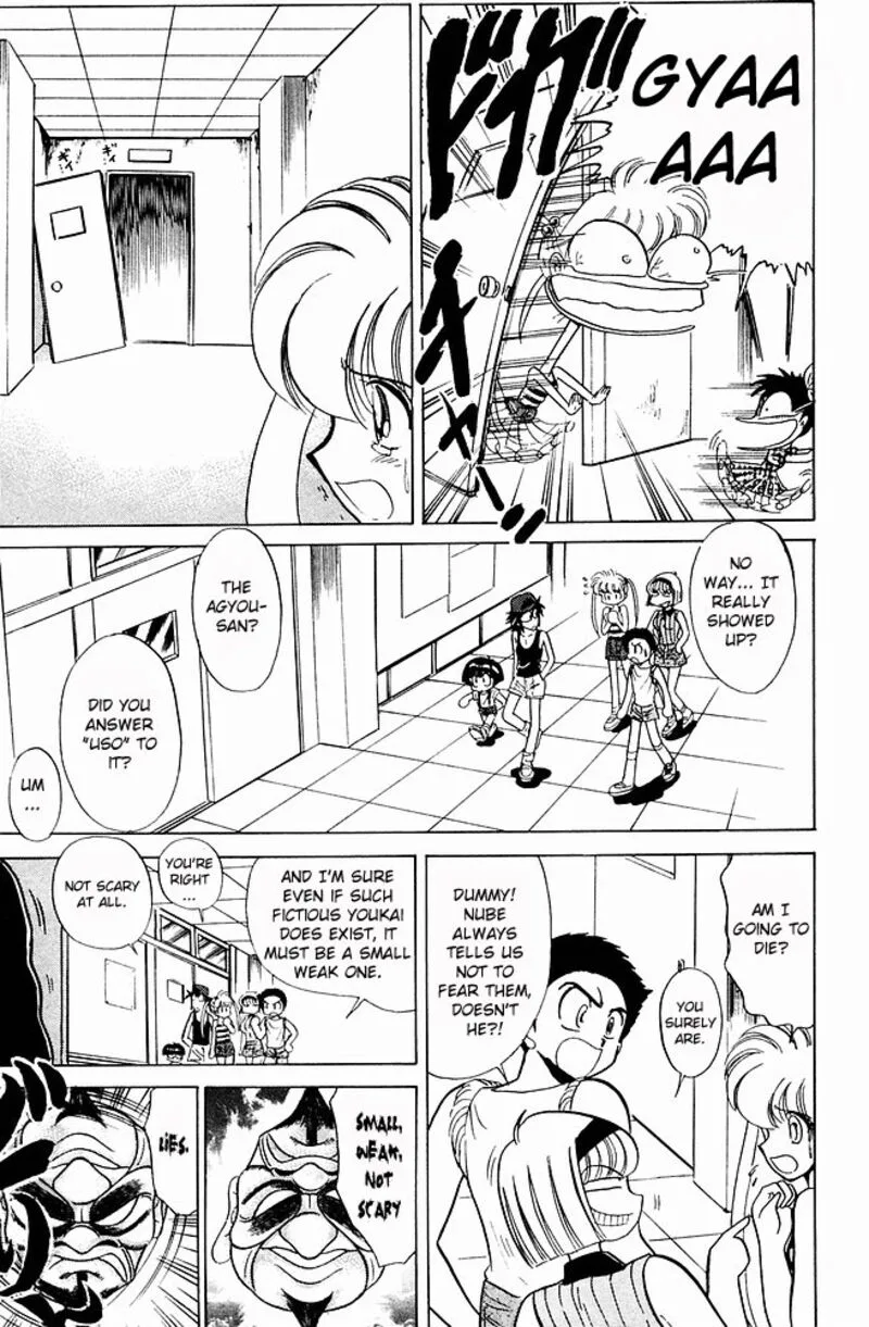 Hell Teacher Nube Chapter 240 page 9