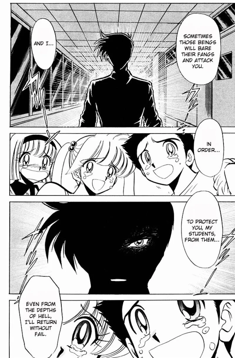 Hell Teacher Nube Chapter 240 page 20
