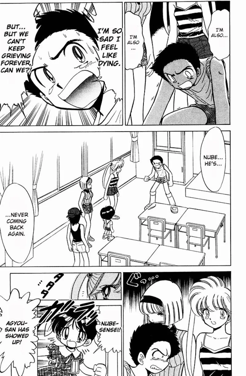 Hell Teacher Nube Chapter 240 page 5