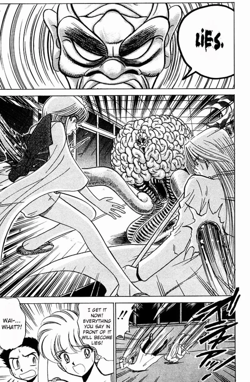 Hell Teacher Nube Chapter 240 page 17
