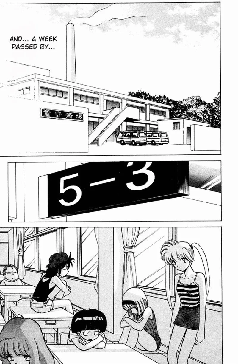 Hell Teacher Nube Chapter 240 page 3