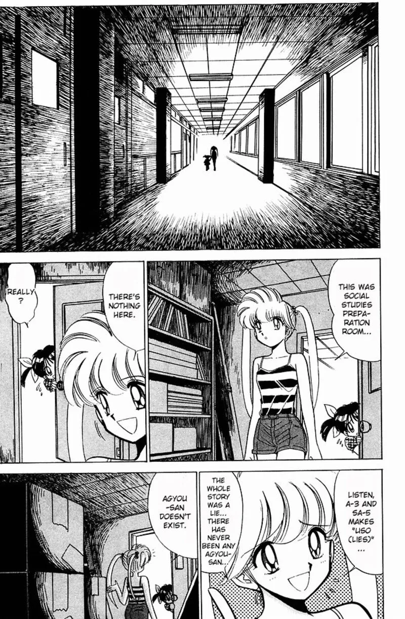 Hell Teacher Nube Chapter 240 page 7