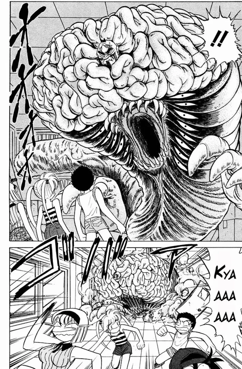 Hell Teacher Nube Chapter 240 page 10