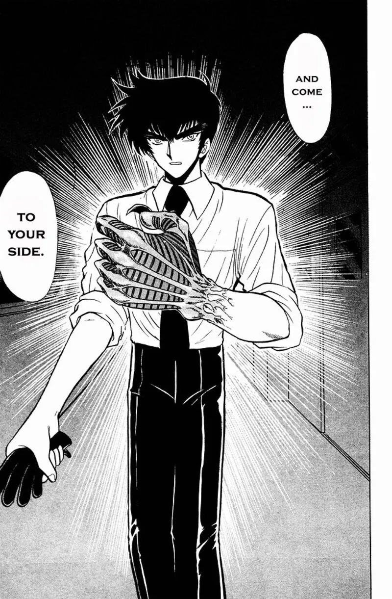 Hell Teacher Nube Chapter 240 page 21