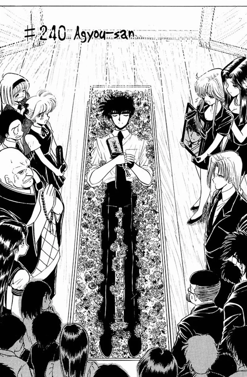 Hell Teacher Nube Chapter 240 page 2