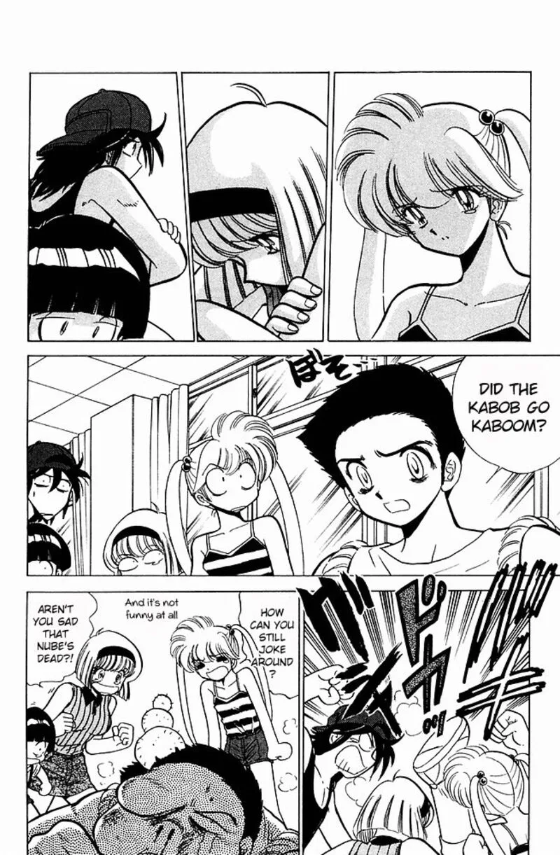 Hell Teacher Nube Chapter 240 page 4