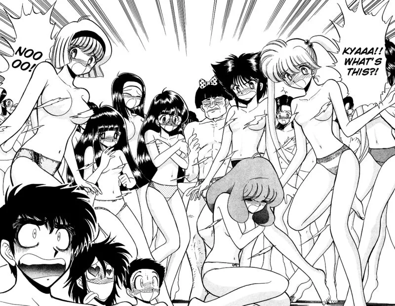 Hell Teacher Nube Chapter 241 page 17