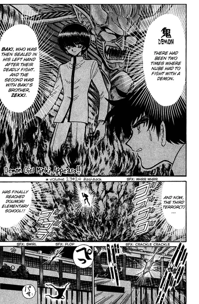 Hell Teacher Nube Chapter 241 page 1