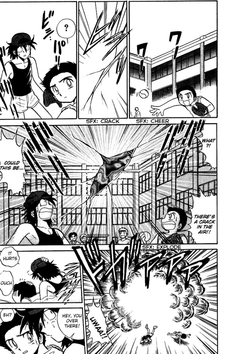 Hell Teacher Nube Chapter 241 page 5