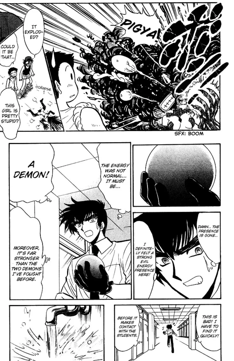Hell Teacher Nube Chapter 241 page 8