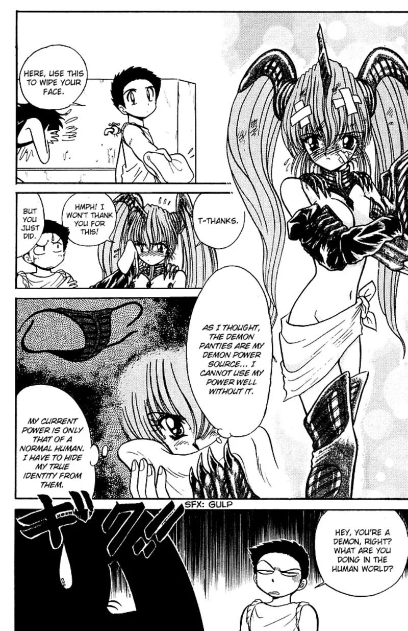 Hell Teacher Nube Chapter 241 page 9