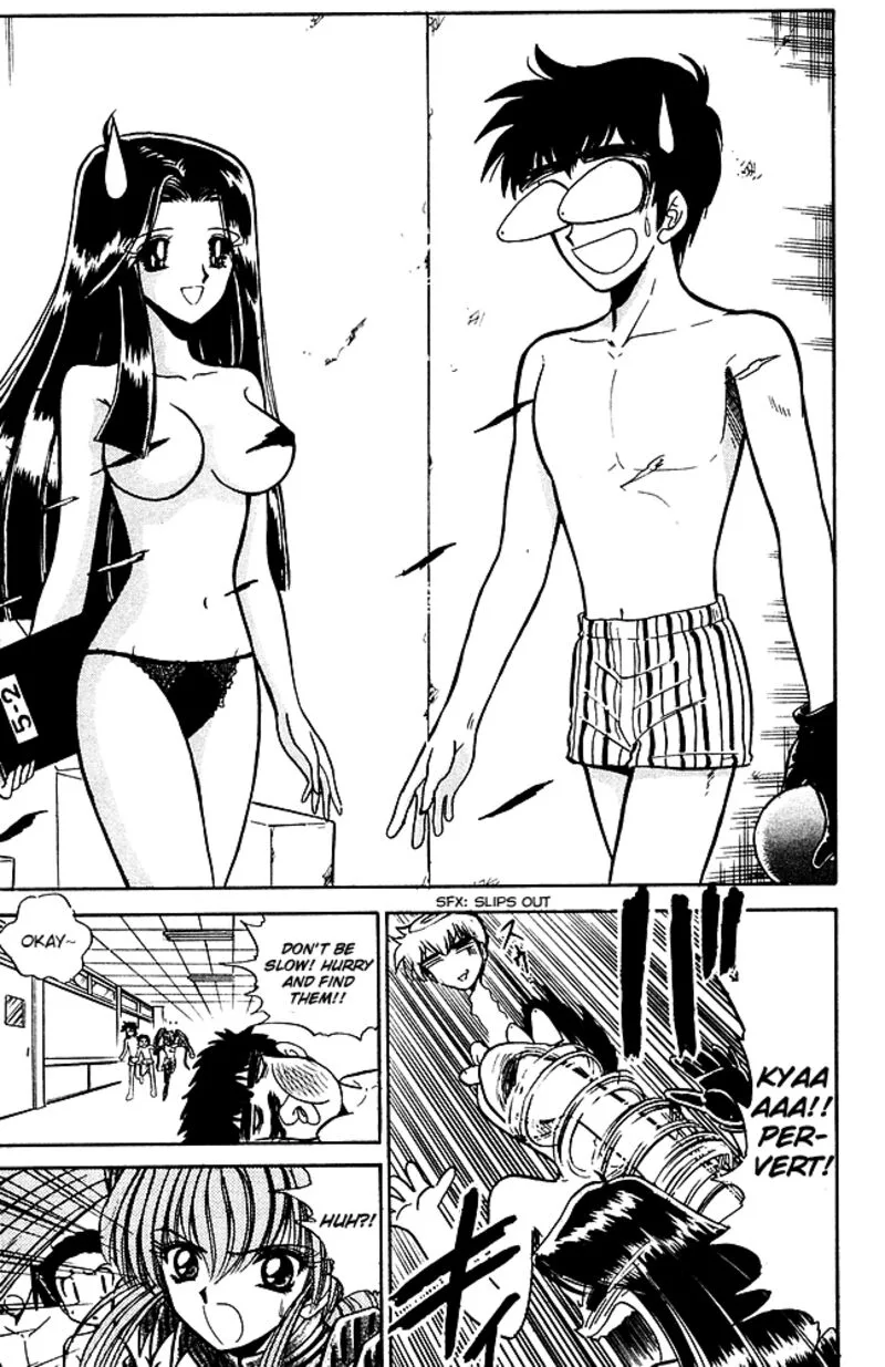Hell Teacher Nube Chapter 241 page 14