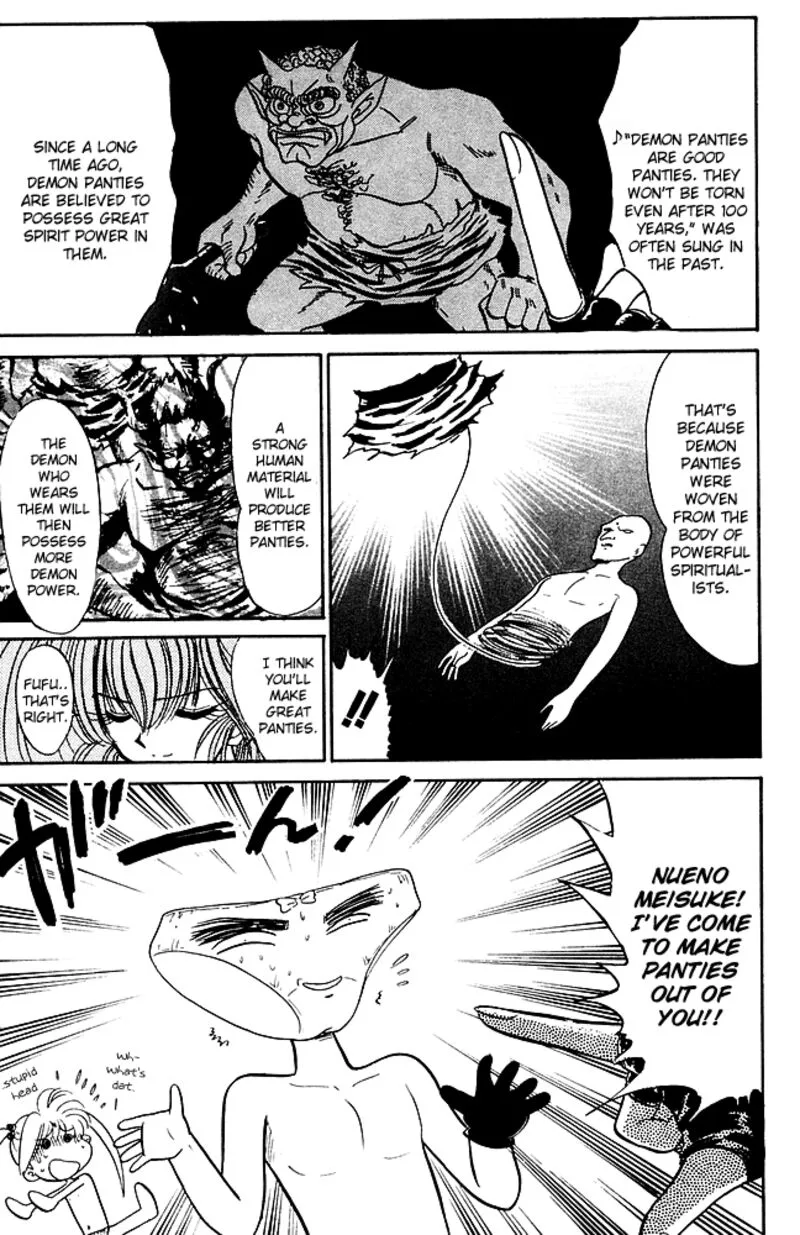 Hell Teacher Nube Chapter 242 page 5