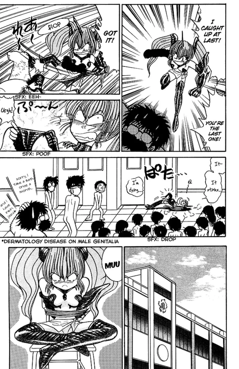 Hell Teacher Nube Chapter 242 page 9