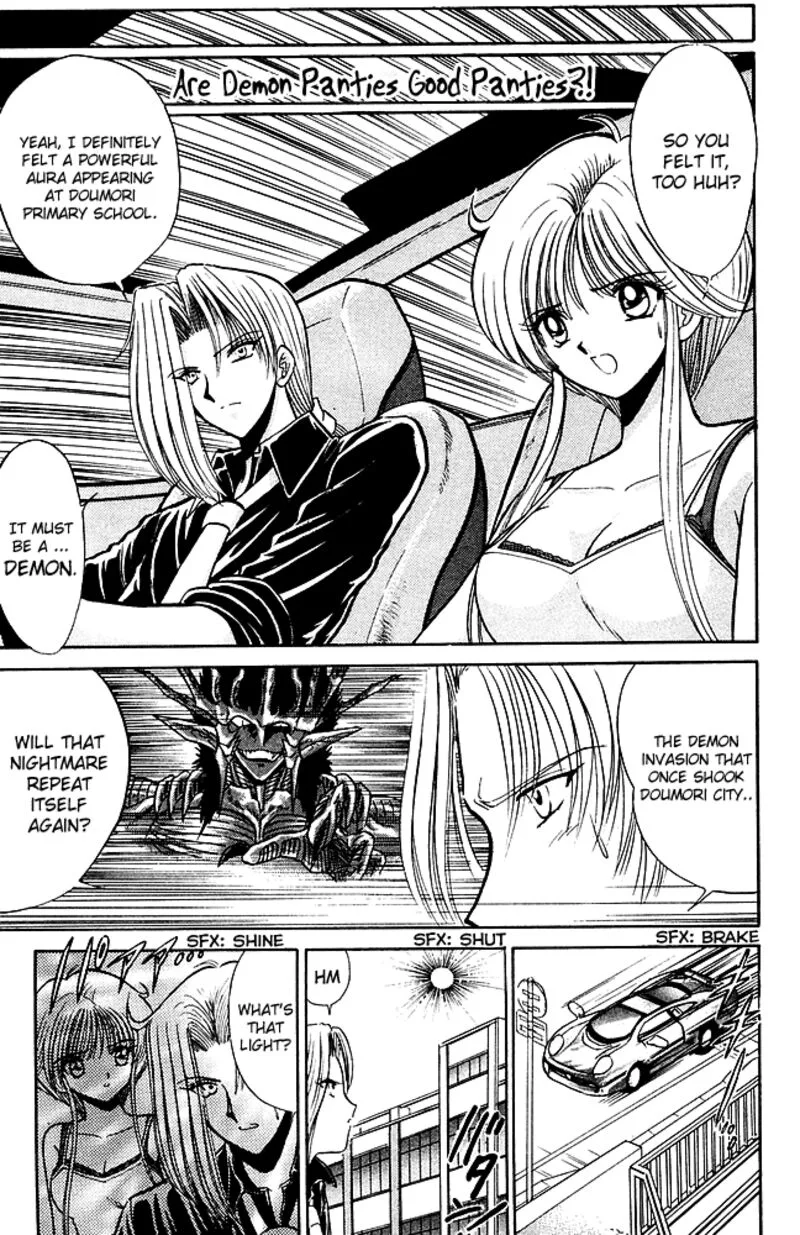 Hell Teacher Nube Chapter 242 page 1