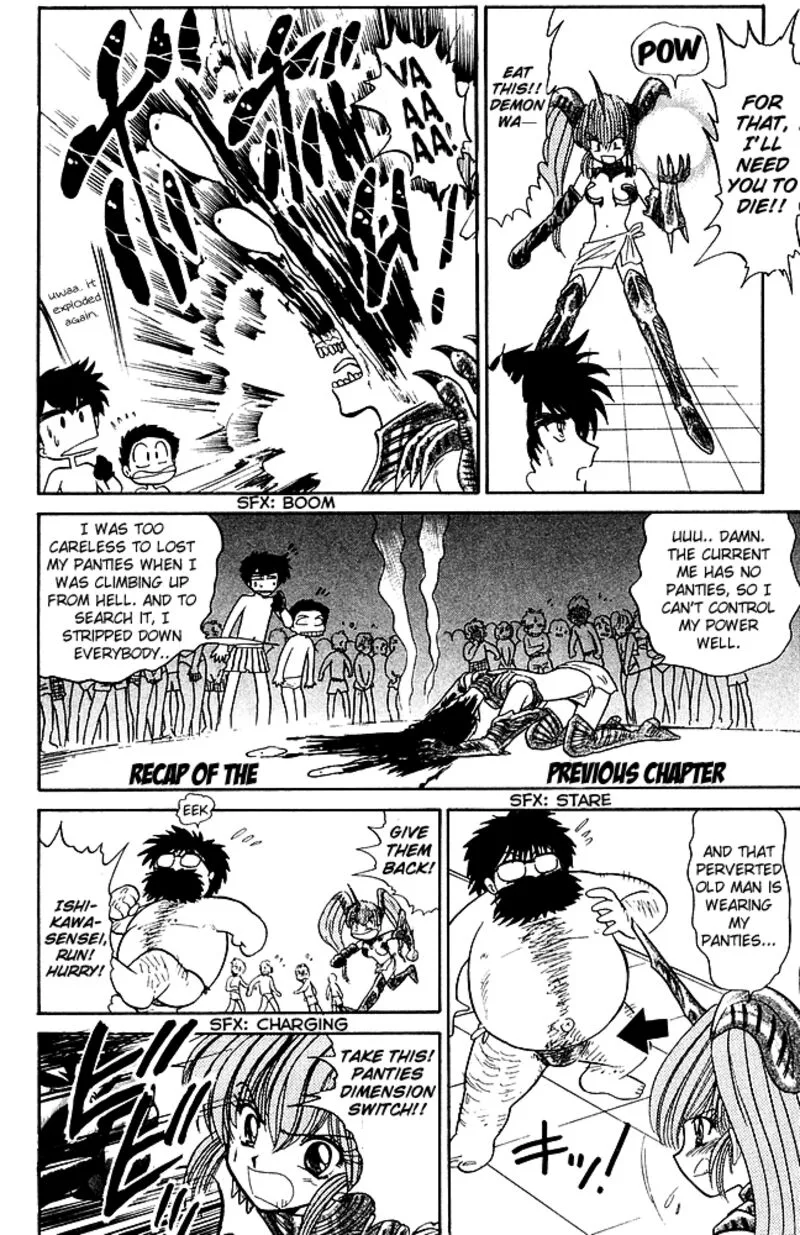 Hell Teacher Nube Chapter 242 page 6